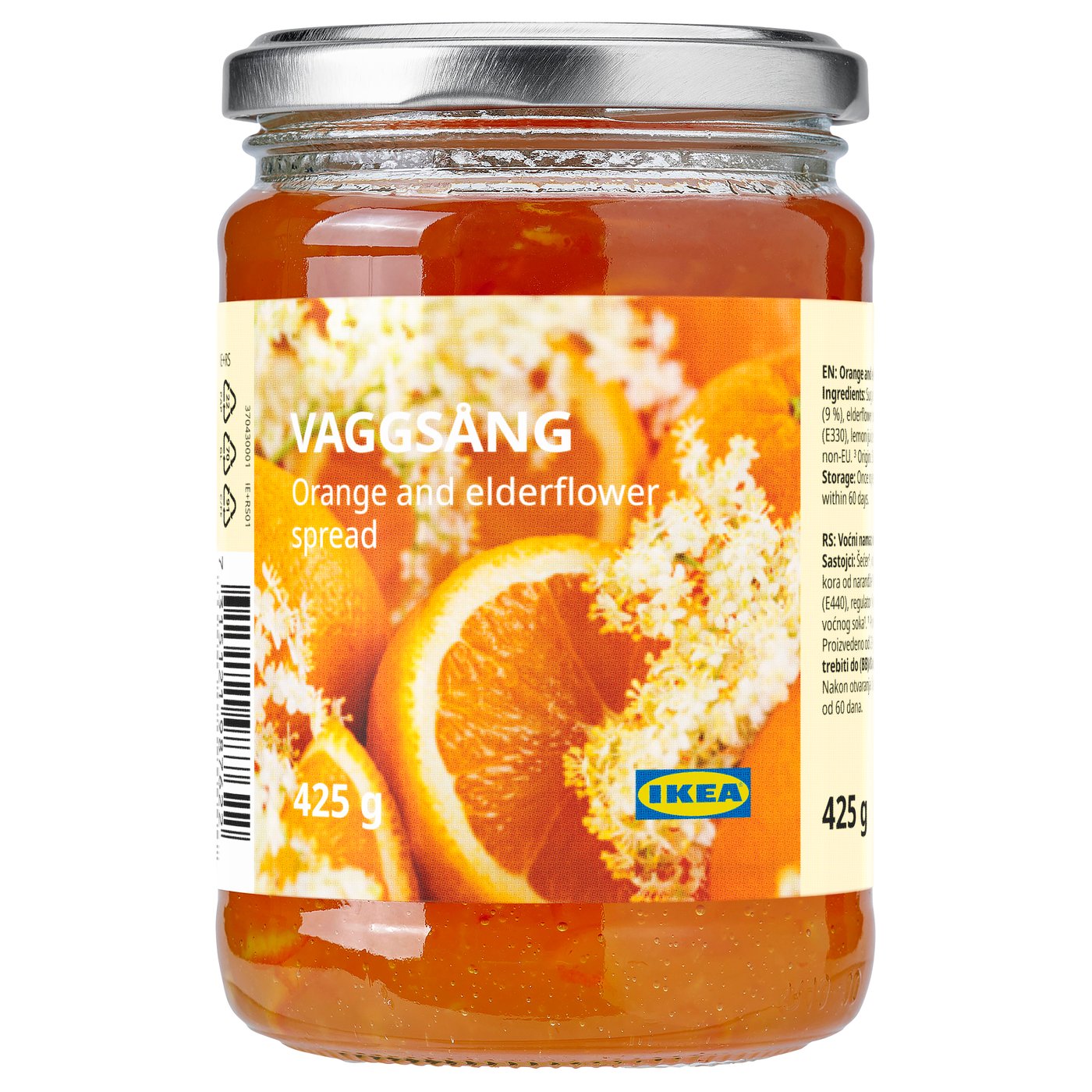 VAGGSÅNG
